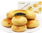 上海三牛食品有限公司
