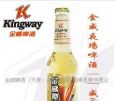 天津市北辰区秦侠酒品经营部