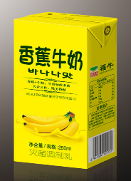 重庆市佳佳乳业有限责任公司