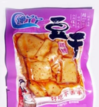 重庆馋丫头食品有限公司