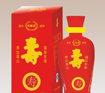 重庆溪露泉酒业有限公司
