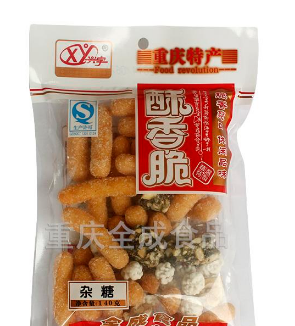 重庆全成食品有限公司