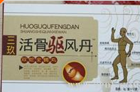 上海聚毓商贸有限公司