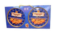 上海美缘食品有限公司
