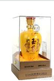 北京五谷神韵酒业有限公司