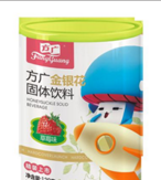 上海方广食品有限公司
