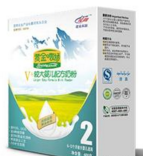 西牧乳业（上海）有限公司