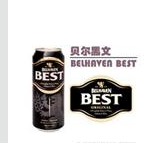北京彼博润盈国际贸易有限公司
