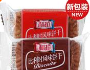 上海利拉食品有限公司