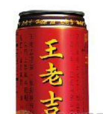 上海茂彤贸易有限公司
