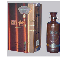 北京鑫洋酒业商贸有限公司