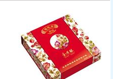 北京市陶陶居食品有限责任公司