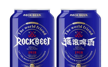 重庆英菲尼商贸有限公司