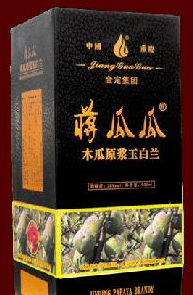 重庆市酒民郎木瓜有限公司