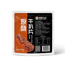 重庆恒都食品开发有限公司