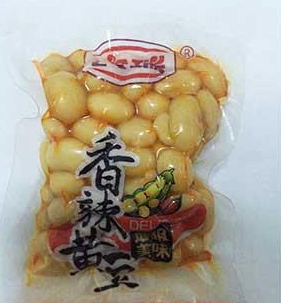 重庆良瑞食品有限公司