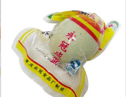 重庆冠恒食品有限公司