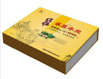 荣昌县牛鹅情食品有限公司