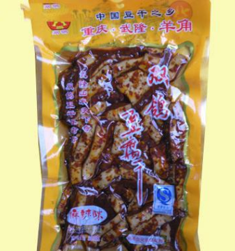 重庆市武隆县羊角镇双鸽豆干制品厂