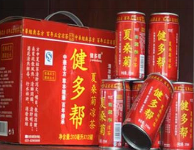 重庆妙可食品有限公司