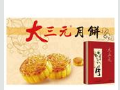 北京奥龙苑食品有限公司