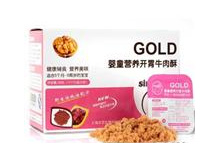 上海乐豆生物科技有限公司