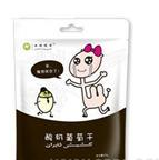 上海东均实业有限公司