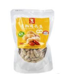 北京四季亲农业科技有限公司