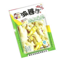 重庆龙悦食品有限公司