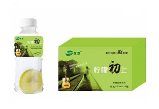 重庆檬泰生物科技有限公司