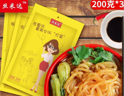 重庆丝米达食品有限公司