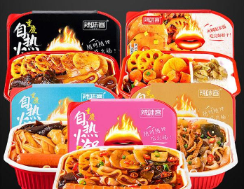 重庆辣味客食品有限公司