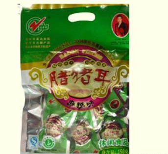 重庆赵孝春野生食品开发有限公司