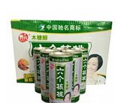 上海市金城副食品贸易有限公司