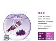 翔都实业（上海）有限公司