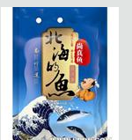 北京和川益食品有限公司