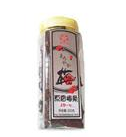 优乐天天（北京）电子商务有限公司