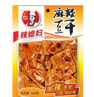 重庆市辣媳妇志昌食品有限公司