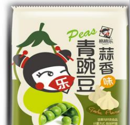 重庆格格乐食品有限公司