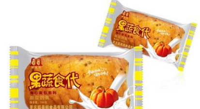 重庆糕美糕食食品有限公司