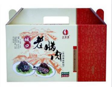 重庆鹏城源食品开发有限公司