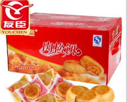 重庆雅维食品有限公司