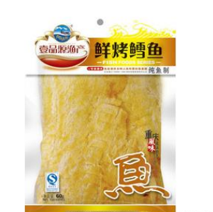 重庆市壹品源食品有限责任公司