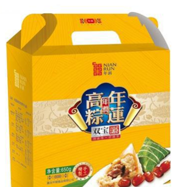 重庆凯年食品有限公司