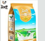 北京双娃乳业有限公司