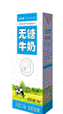上海康奶星乳品有限公司