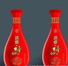 上海神仙酒厂