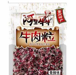 重庆市老川牛食品有限公司