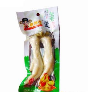 重庆美健食品有限公司