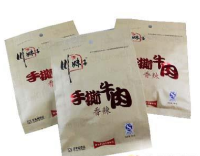 重庆市南岸区亚松森食品厂